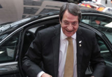 λιμουζίνα