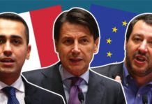 ιταλία