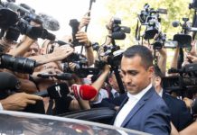 διαπραγματεύσεις