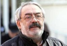 τέφρα