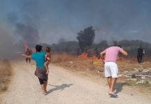 κέρκυρα