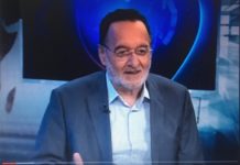 λαφαζάνης