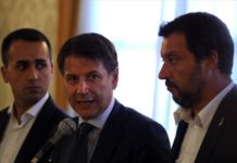 ιταλία