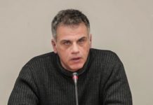παρακολούθηση
