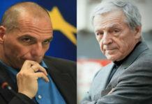 βαρουφάκη