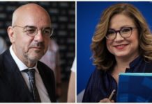 νερό
