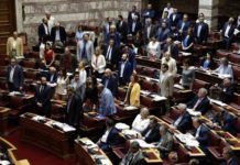 αντάρτικο