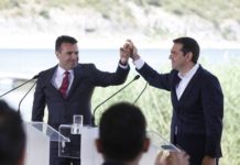 πρεσπών