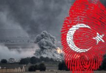 Ερντογάν