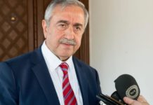 απειλών