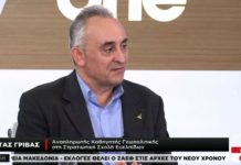 αυτοεξάλειψης