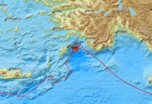 σεισμός