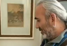 Κούρδους