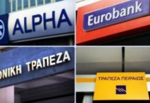 καζίνο