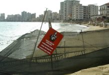 τουρκίας
