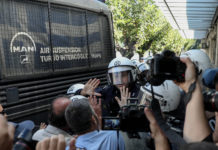 συγκεντρώσεις
