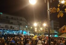 θεσσαλονίκη