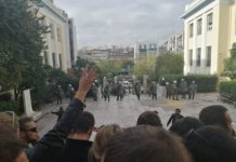 ματ