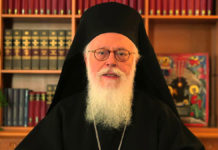 αναστάσιος