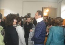 γιατρό