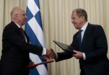 δένδιας