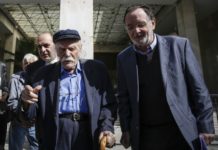 λαφαζάνης