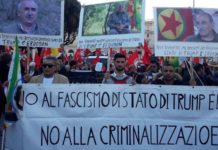 διαδηλωτές