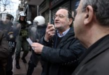 ιονίων