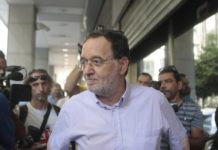 λαφαζάνης