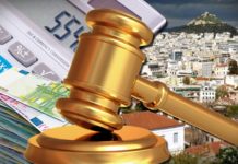 κράτος