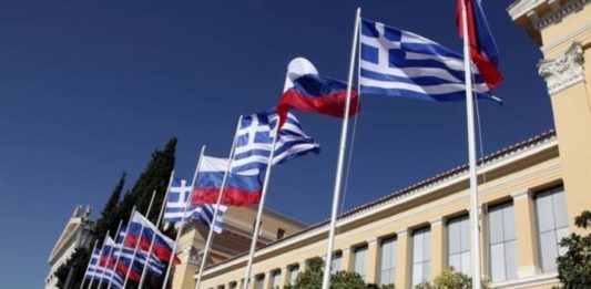 ρωσία