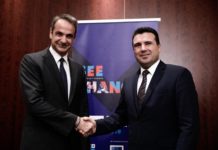 ενταξιακών