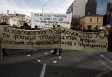ξέπλυμα