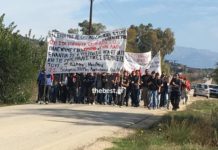 πληροφορίες