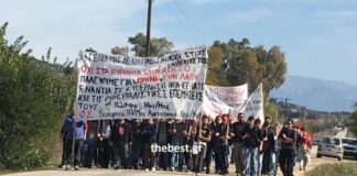 πληροφορίες