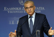 διαματάρης