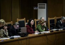 εισαγγελέως