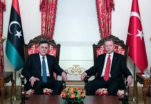 ερντογάν