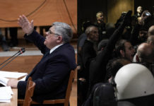 επιχορήγηση