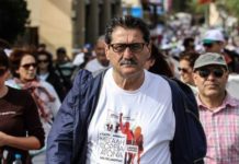 πελετίδη