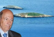 σημίτης