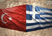 τουρκία
