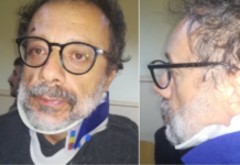 ινδαρές