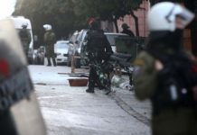 όπλο