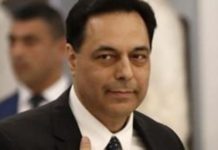 λίβανος
