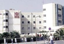 ηρακλείου