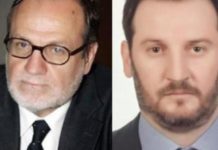 ύφεση