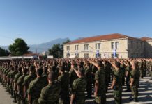 σενάρια