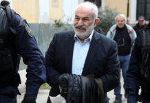 σμπώκος