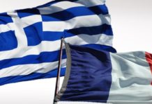 πρέσβης